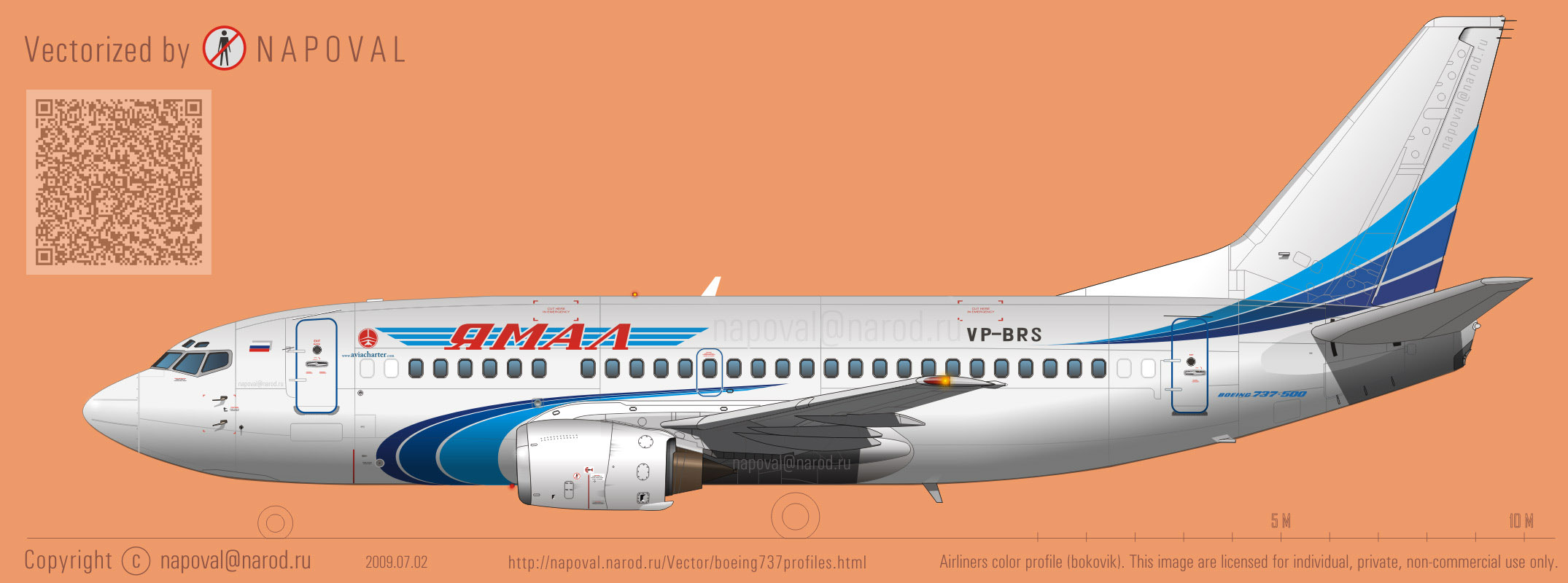 Профиль самолета Boeing 737 VP-BRS авиакомпании YAMAL очень большой размер/big size 2150x800