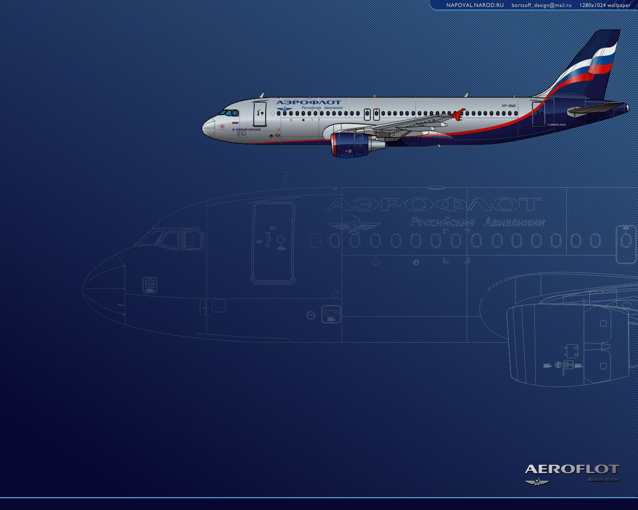 Airbus-320 VP-BWE. юБХЮЙНЛОЮМХЪ "ющпнткнр". Wallpaper 1280x1024