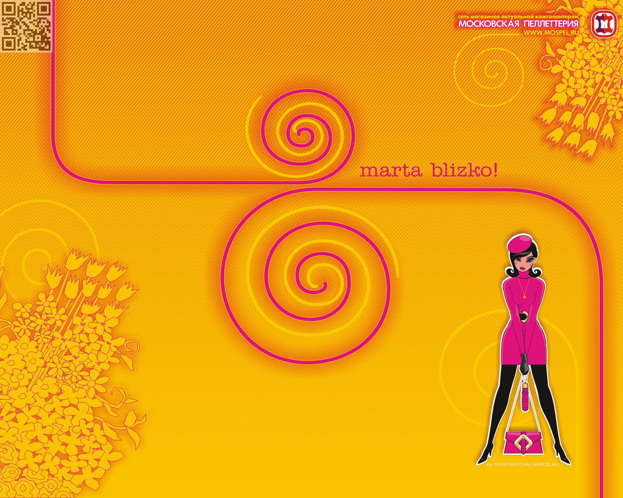 Mospel 8 marta wallpaper1280x1024